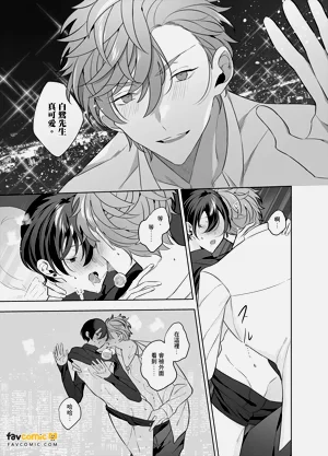 第121页图