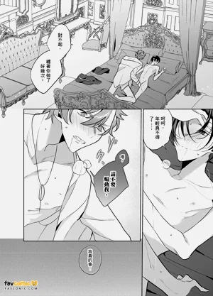 第124页图