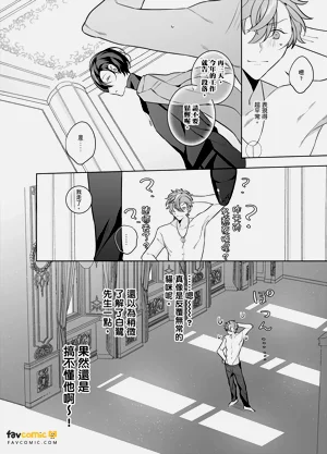 第130页图
