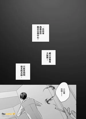 第133页图