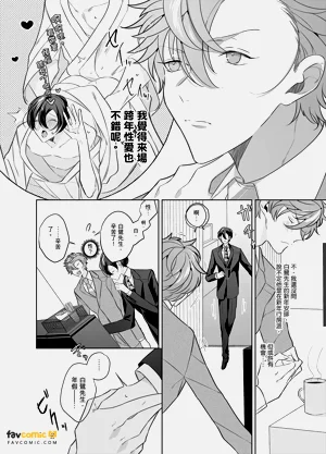 第136页图