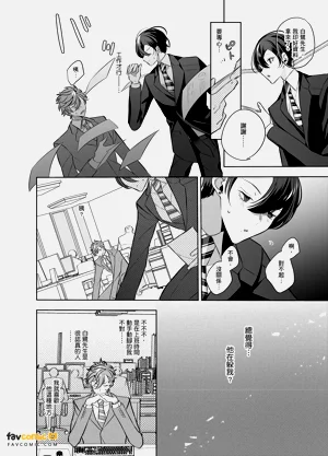 第138页图