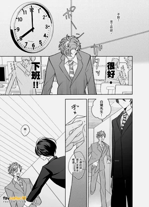 第139页图