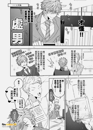 第14页图
