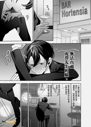 第141页图