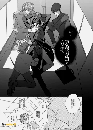 第143页图