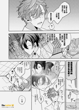 第144页图