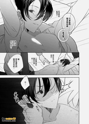 第147页图