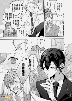 第15页图