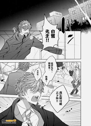 第151页图