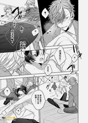 第153页图