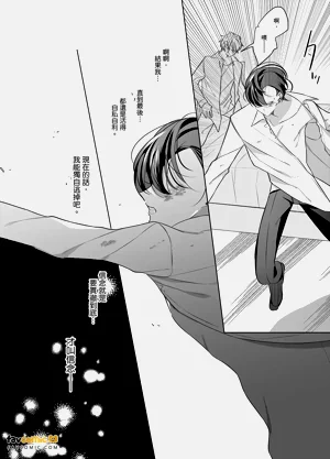 第154页图