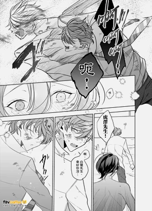 第159页图