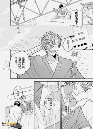 第160页图