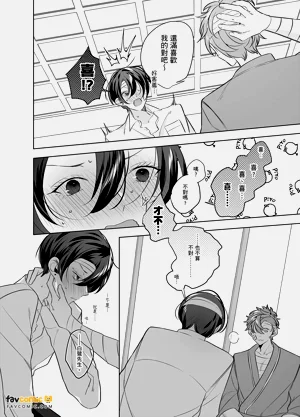 第164页图