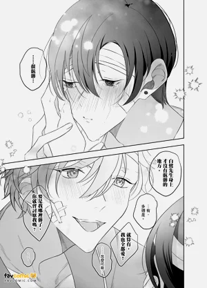 第167页图