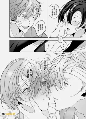 第168页图