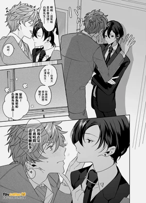第17页图
