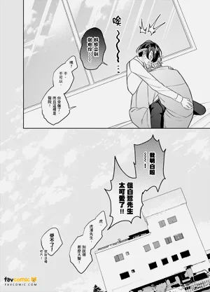 第170页图