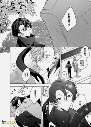 第172页图