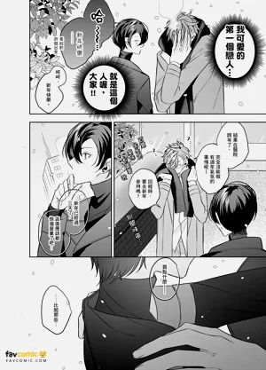 第174页图