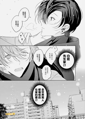 第177页图