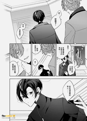 第178页图