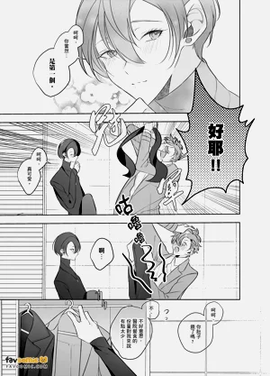 第179页图