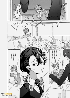 第18页图
