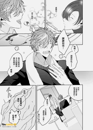 第183页图