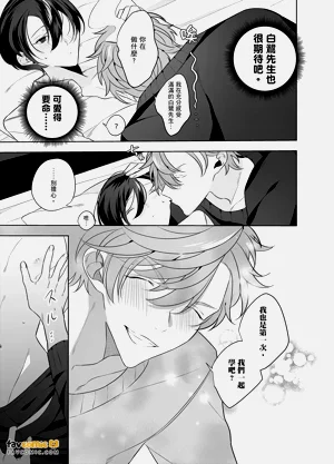 第187页图