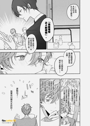 第19页图