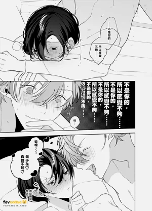 第195页图