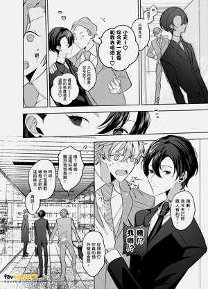 第20页图
