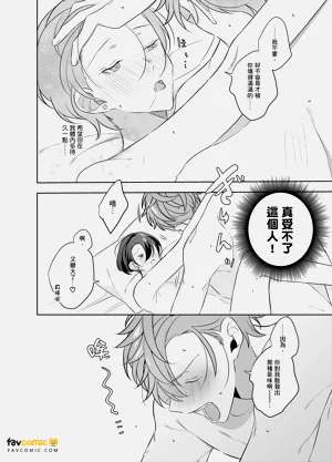 第202页图