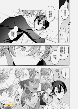 第205页图