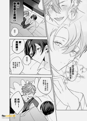 第206页图