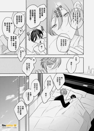 第207页图