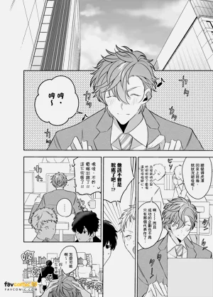 第208页图