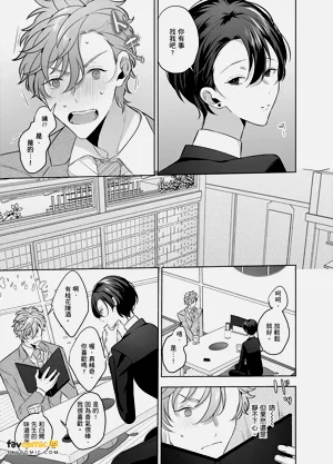 第21页图