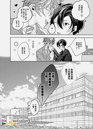 第210页图