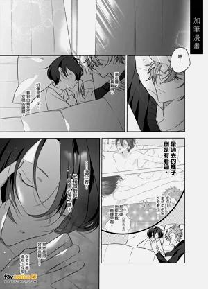 第211页图
