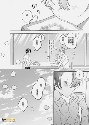第216页图