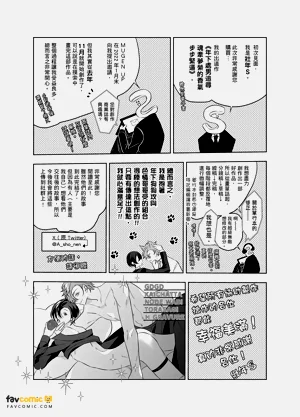 第217页图
