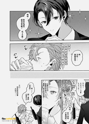 第22页图