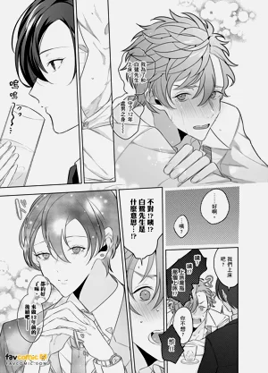 第23页图