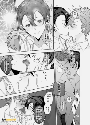 第25页图