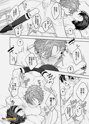 第28页图
