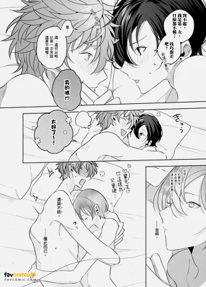第34页图