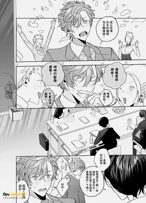 第38页图